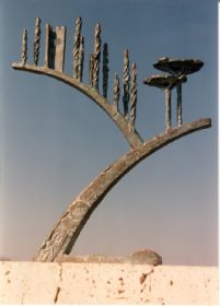 Toskanische Landschaft 3 1994, Bronze, 38 cm